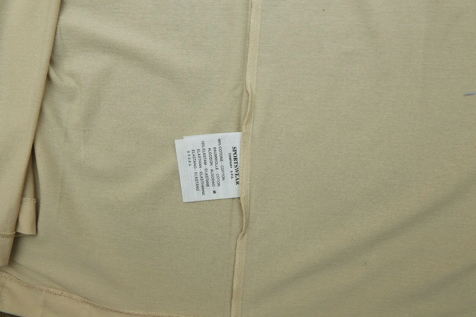 Beige Short Sleeved Shirt